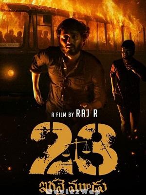 23 (Iravai Moodu) (2025) Telugu Original