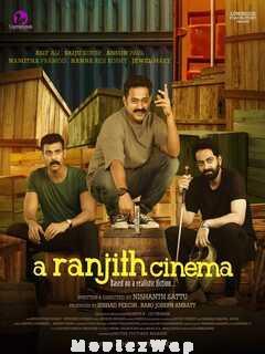 A Ranjith Cinema (2023) Telugu Original