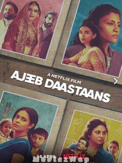 Ajeeb Daastaans (2021) Telugu
