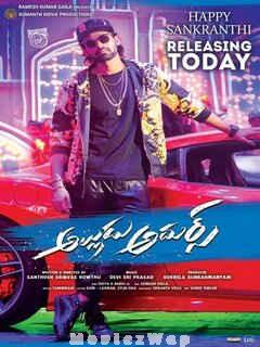 Alludu Adhurs (2021) Telugu