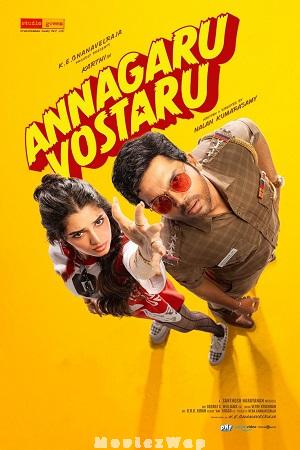 Annagaru Vostaru (2026) Telugu ORG