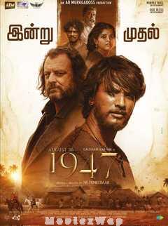 August 16 1947 (2023) Tamil Original