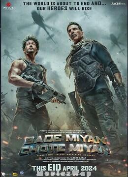 Bade Miyan Chote Miyan (2024) Telugu