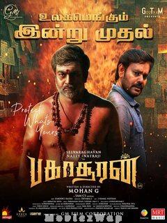 Bakasuran (2023) Tamil Original