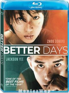 Better Days (2019) Telugu Dubbed (Fan Dub)