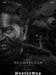 Bramayugam (2024) Telugu