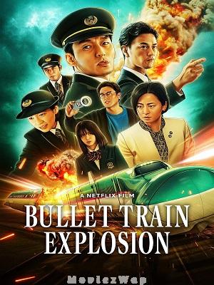 Bullet Train Explosion (2025) Telugu Dubbed ORG