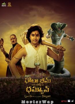 Chhota Bheem and the Curse of Damyaan (2024) Telugu