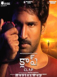 Clap (2022) Telugu Original