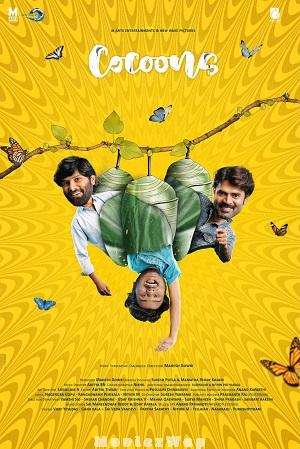 Cocoons (2026) Telugu Original