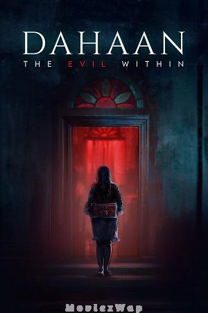 Dahaan (2026) Telugu Dubbed