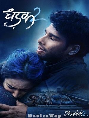 Dhadak 2 (2025) Hindi ORG