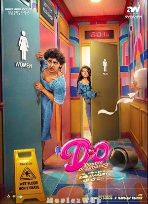 Double Occupancy (2026) Telugu Dubbed