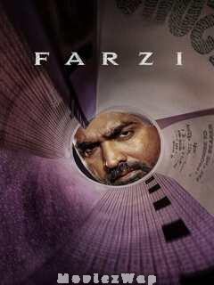 Farzi (2023) Telugu Season 01 Eps (01 to 08)