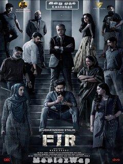 FIR (2022) Telugu Original