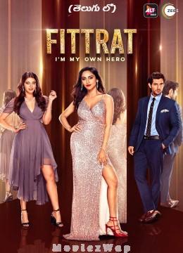 Fittrat (2024) Telugu Original