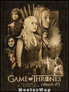 Game Of Thrones (2015) Telugu Dubbed ORG Season 05