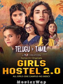 Girls Hostel (2021) Season 02 Telugu Tam Dual Auds
