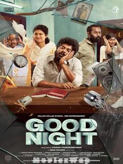 Good Night (2023) Telugu Original