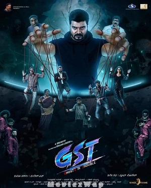 GST (2025) Telugu Dubbed