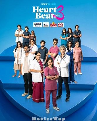 Heart Beat (2026) Telugu Dubbed ORG SE03 Eps (45 to 48)