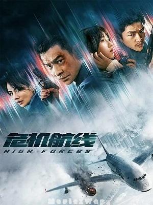 High Forces (2024) Telugu Dubbed ORG