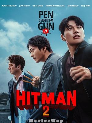 Hitman 2 (2025) Hindi Dubbed ORG