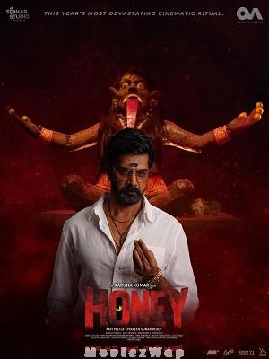 Honey (2026) Telugu ORG