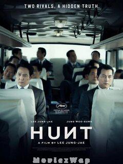 Hunt (2022) Telugu Dubbed ORG
