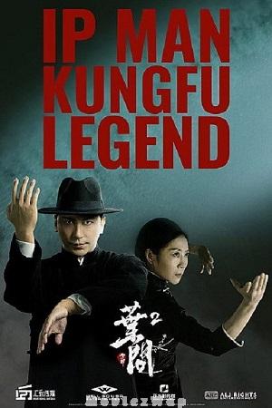 Ip Man: Kung Fu Legend (2026) Telugu Dubbed ORG