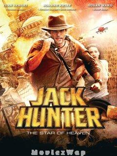 Jack Hunter and The Star of Heaven (2009) Telugu Dubbed