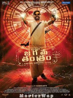 Jagame Thandhiram (2021) Telugu Original