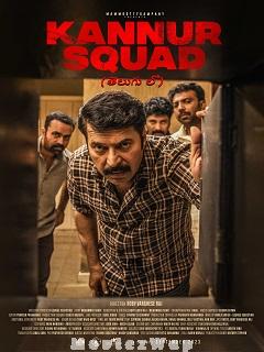 Kannur Squad (2023) Telugu Original