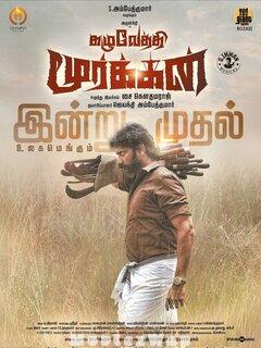 Kazhuvethi Moorkkan (2023) Tamil Original