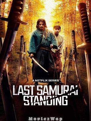 Last Samurai Standing (2025) Telugu Dubbed ORG Season 01 Eps (01 to 06)