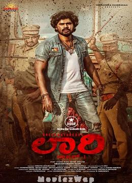 Lorry: Chapter 1 (2024) Telugu Original