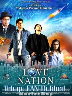 Love Nation (2023) Telugu (Fan Dubbed)