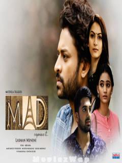 MAD (Marriage and Divorce) (2021) Telugu