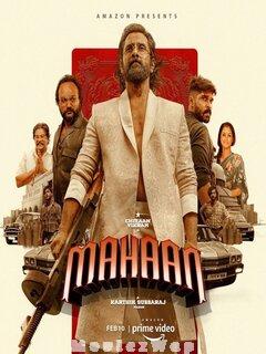 Mahaan (2022) Telugu Original