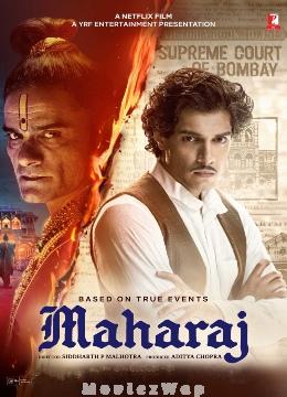 Maharaj (2024) Telugu Original