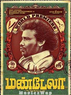 Mandela (2021) Tamil Original