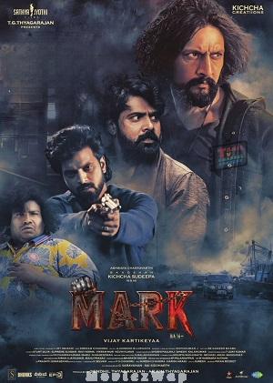 Mark (2026) Telugu Dubbed ORG
