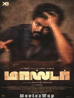Master (2021) Tamil Original
