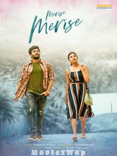 Merise Merise (2021) Telugu