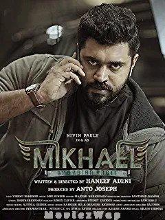 Mikhael (2022) Telugu Original