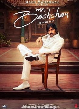 Mr. Bachchan (2024) Telugu Original
