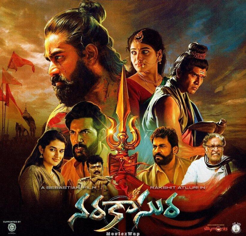 Narakasura (2023) Telugu