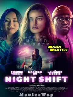 Night Shift (2023) Telugu Dubbed (Fan Dub)