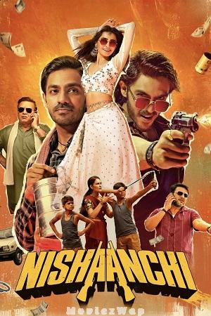Nishaanchi (2025) Telugu Dubbed
