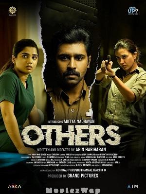 Others (2026) Telugu Dubbed ORG